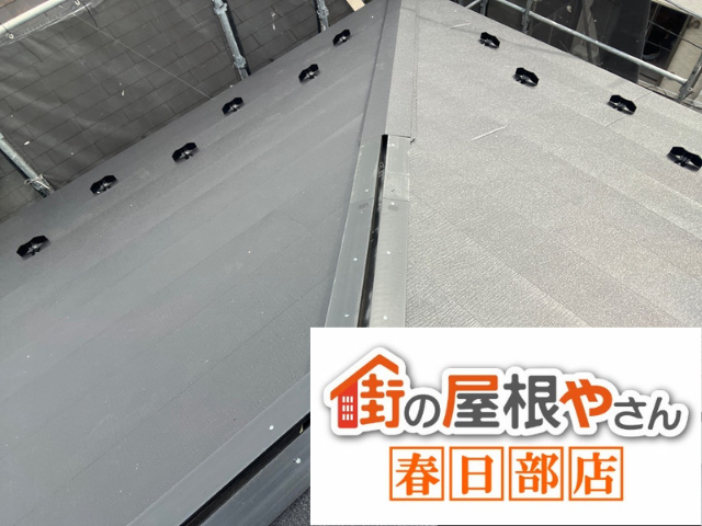 春日部　屋根カバー工事